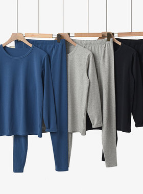 单件拍 40支莱卡棉 男士薄款纯棉内衣 保暖秋衣秋裤 春秋款男装