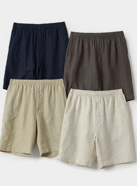 9支 水洗全亚麻 男士短裤 休闲五分中裤 外穿大裤衩 夏款大码男装