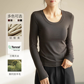 兰精天丝 女装 羊毛 薄绒长袖 轻暖柔 春秋款 女士圆领打底衫 T恤