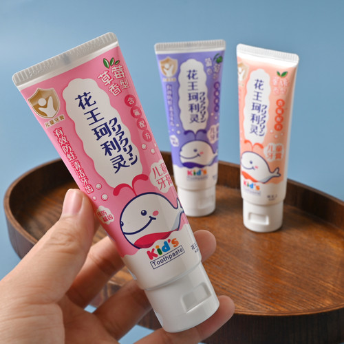 花王儿童牙膏木糖醇低氟
