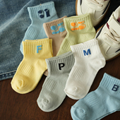 春夏款 五双装 中大童 男童女童短筒字母透气袜子 儿童网眼薄袜