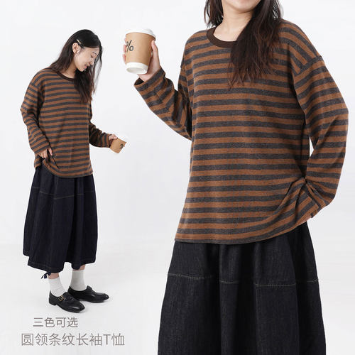 女士宽松大版圆领套头打底衫