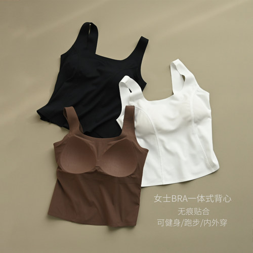 女士BRA无束缚宽肩背心