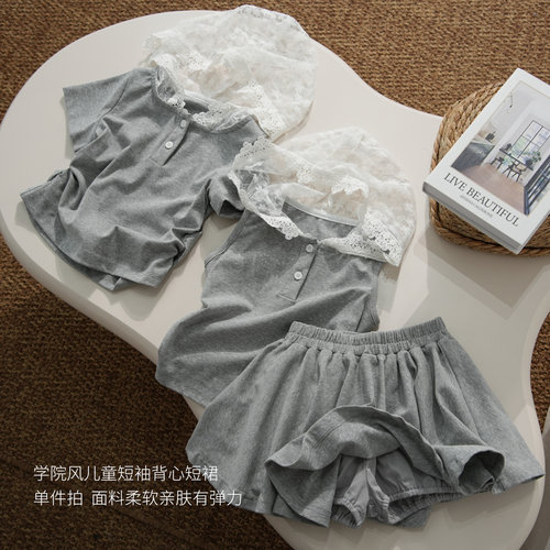 中大童短袖背心短裙女童