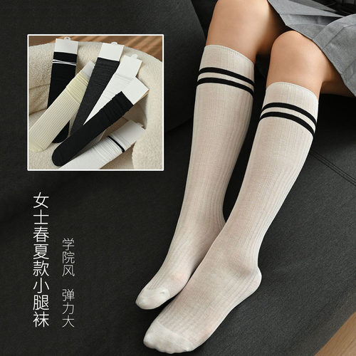 高筒显瘦棉JK风格长筒袜