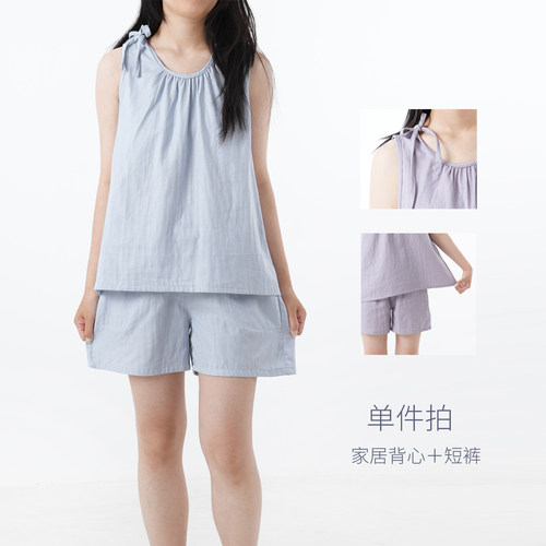 单件拍女士全棉纱布背心短裤夏款