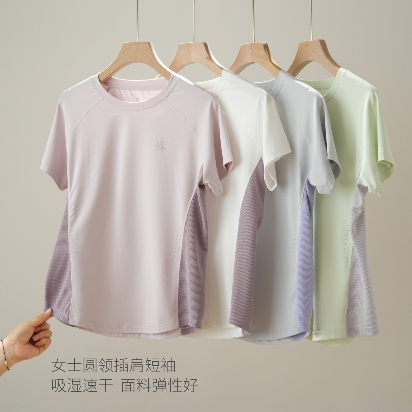 轻量化速干135g女士圆领插肩短袖T恤运动跑步健身上衣 夏款 女装