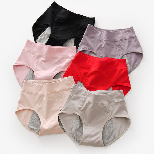 女士生理内裤防漏经期