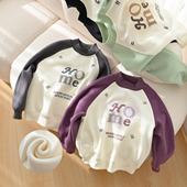 童装 秋冬款 复合奥粒绒中大童170 A类一体绒儿童撞色字母加绒卫衣