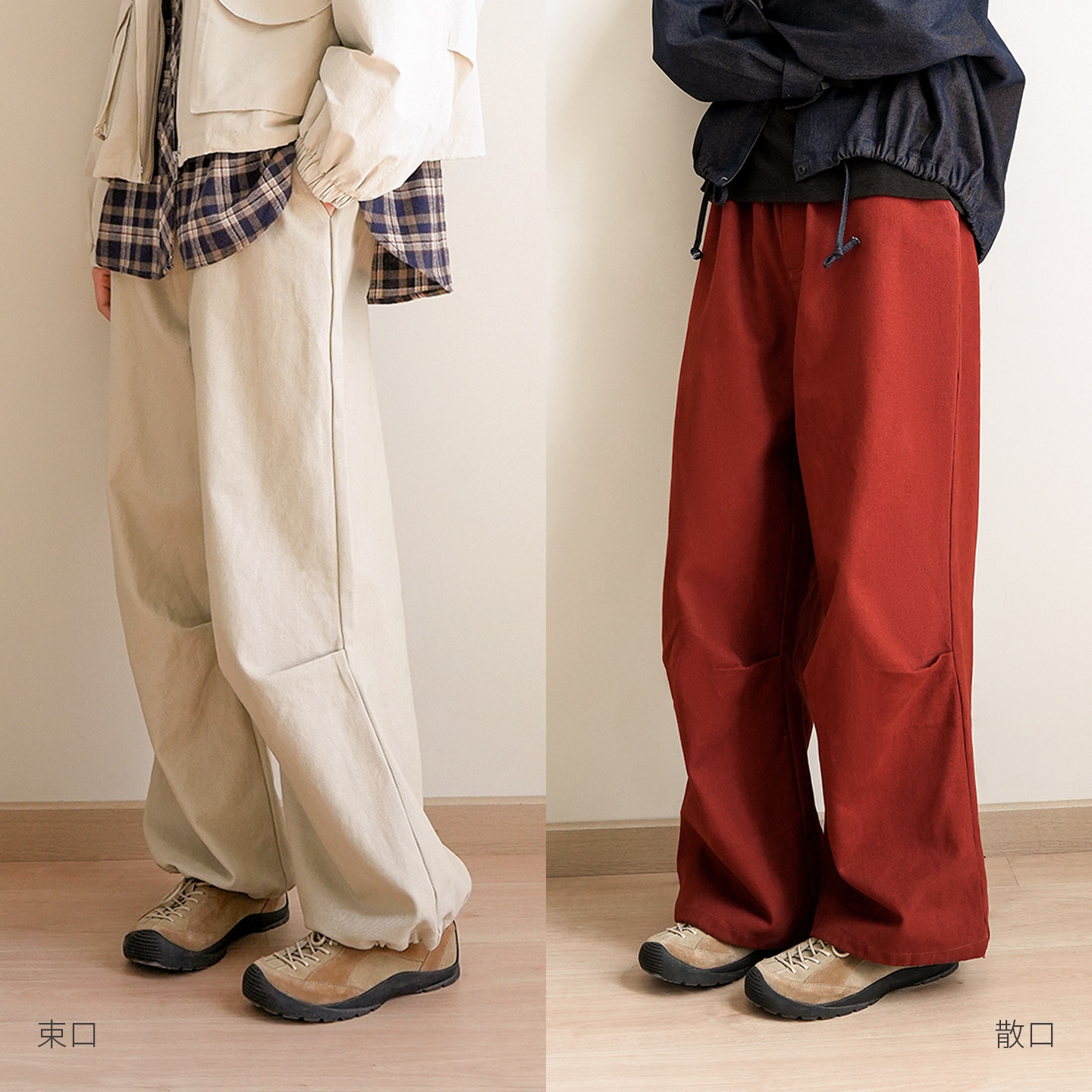 390g全棉女士保暖抓绒休闲裤