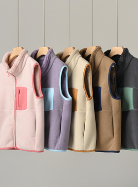180青少年A类儿童舒绒撞色马甲立领保暖坎肩男女童大童秋冬款童装