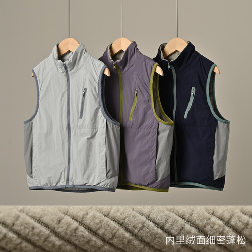 山系户外马甲儿童加绒立领坎肩