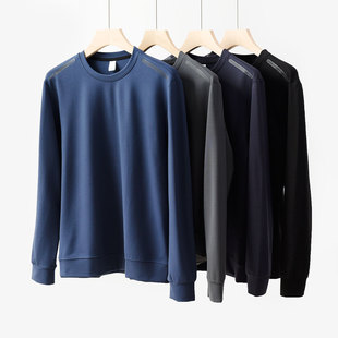 不变形不起球 男士圆领运动休闲卫衣 长袖基础款打底衫k