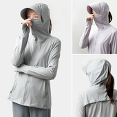 薄软软糯外套k 女士连帽开衫 UPF50 户外防紫外线透气防晒衣