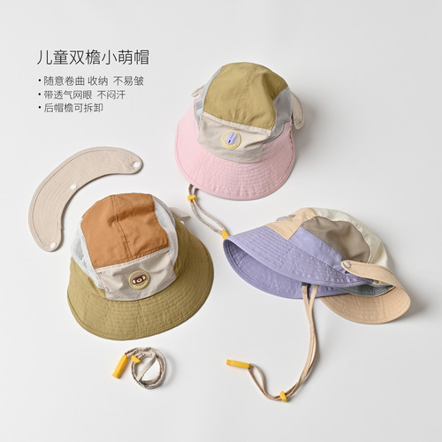 A类婴幼儿遮阳帽沙滩防晒帽