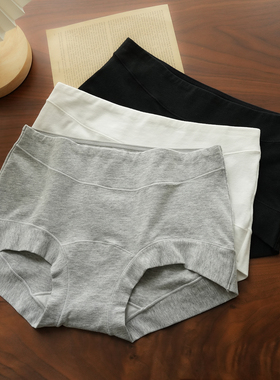 40支 纯色女士纯棉内裤 双层加长抑菌底裆 有大码 女款 平角裤