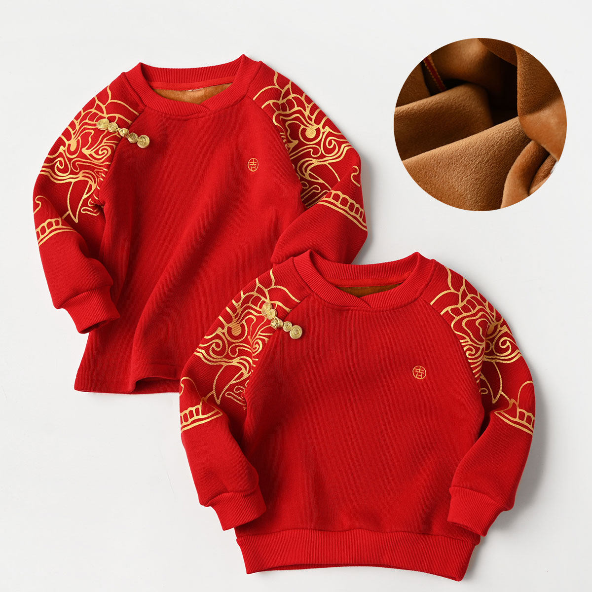 兄妹装 儿童纯棉加绒卫衣 男童女童圆领保暖上衣 新年装 拜年装