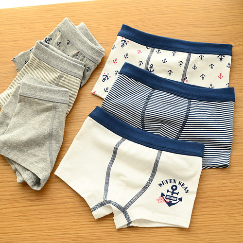 纯棉条纹中小童平角内裤