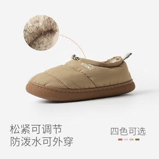 防泼水 羽绒布 女士加绒厚底棉鞋可外穿中大童男士家居包跟鞋冬款