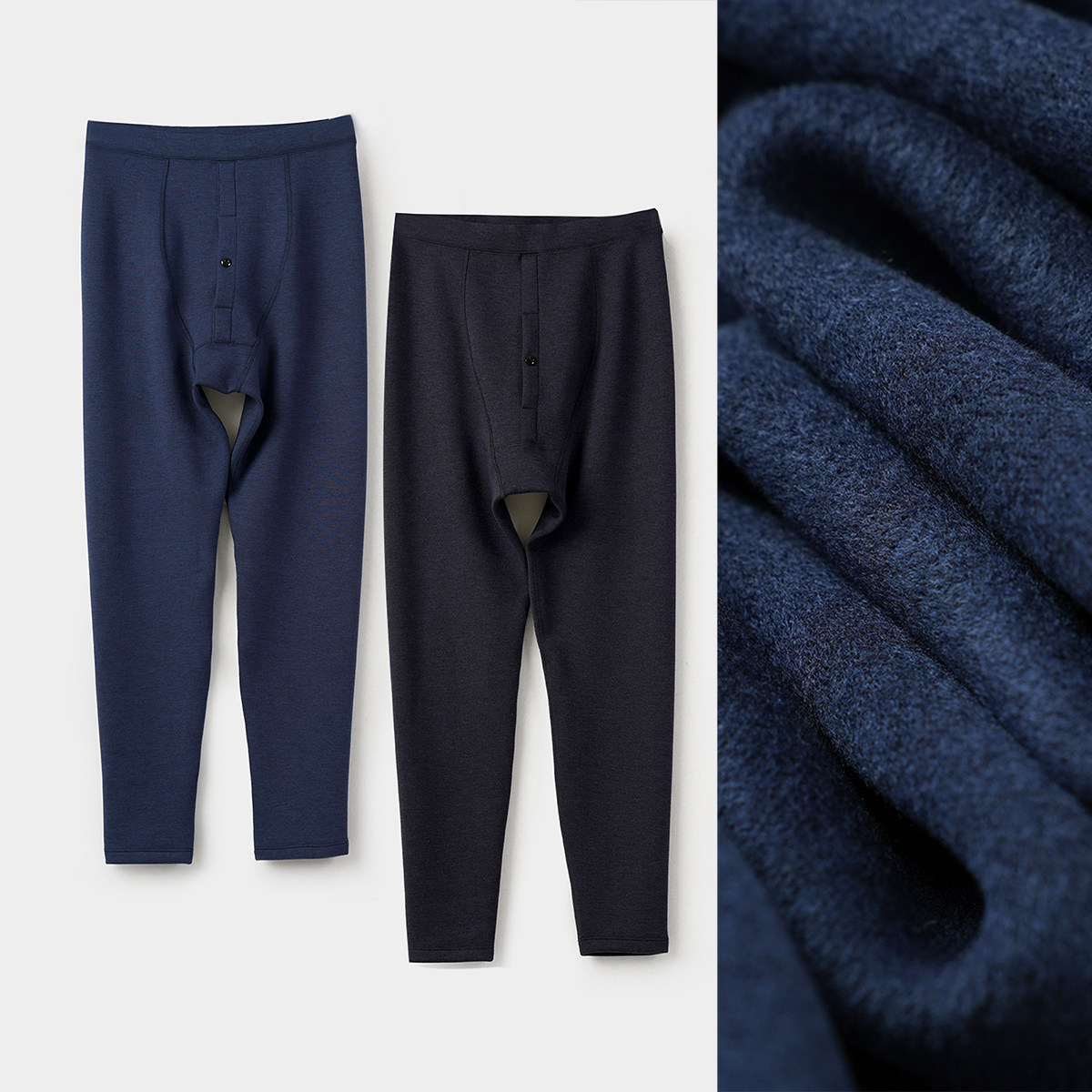 加厚550克 男士竹纤维保暖裤一体绒 弹力打底棉裤加绒裤 冬款男装,女士内衣/男士内衣/家居服,保暖裤,淘宝优惠券,粉丝福利购,淘宝优惠卷