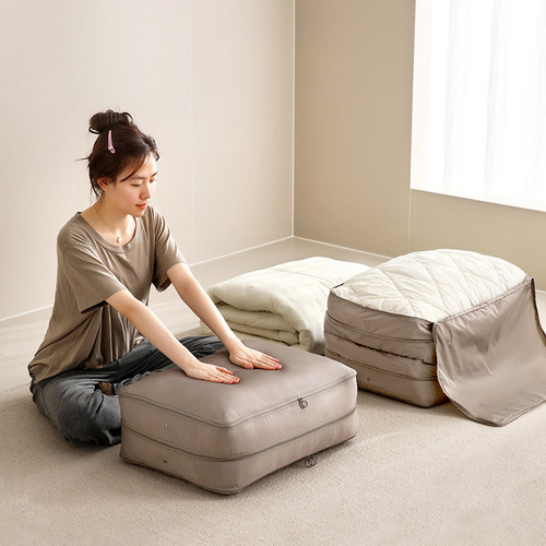 被子衣物双层收纳袋家用大容量