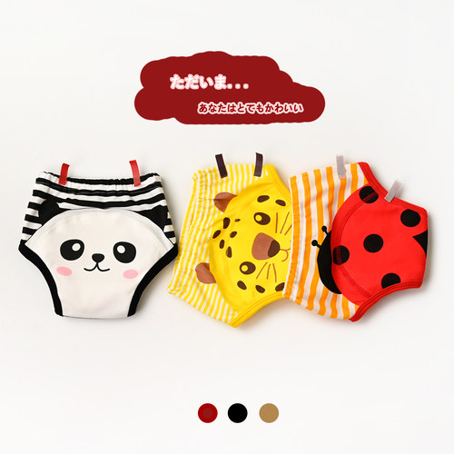 两条装儿童纯棉训练裤防漏隔尿