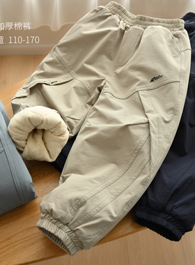 儿童锦纶加绒收口运动裤 男童长裤 轻便保暖 中大童 童装冬款