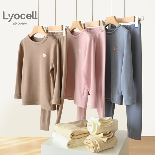 A类儿童保暖秋衣秋裤套装中大童