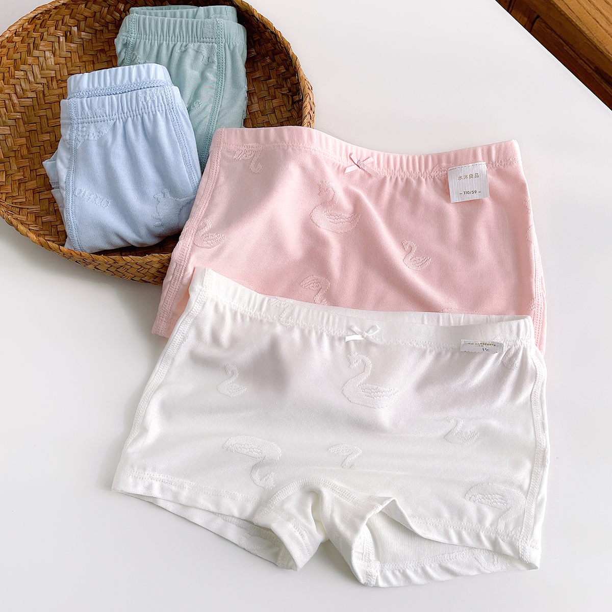 两件装软软舒适儿童莫代尔内裤