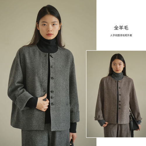 女士人字纹圆领外套短款毛呢大衣