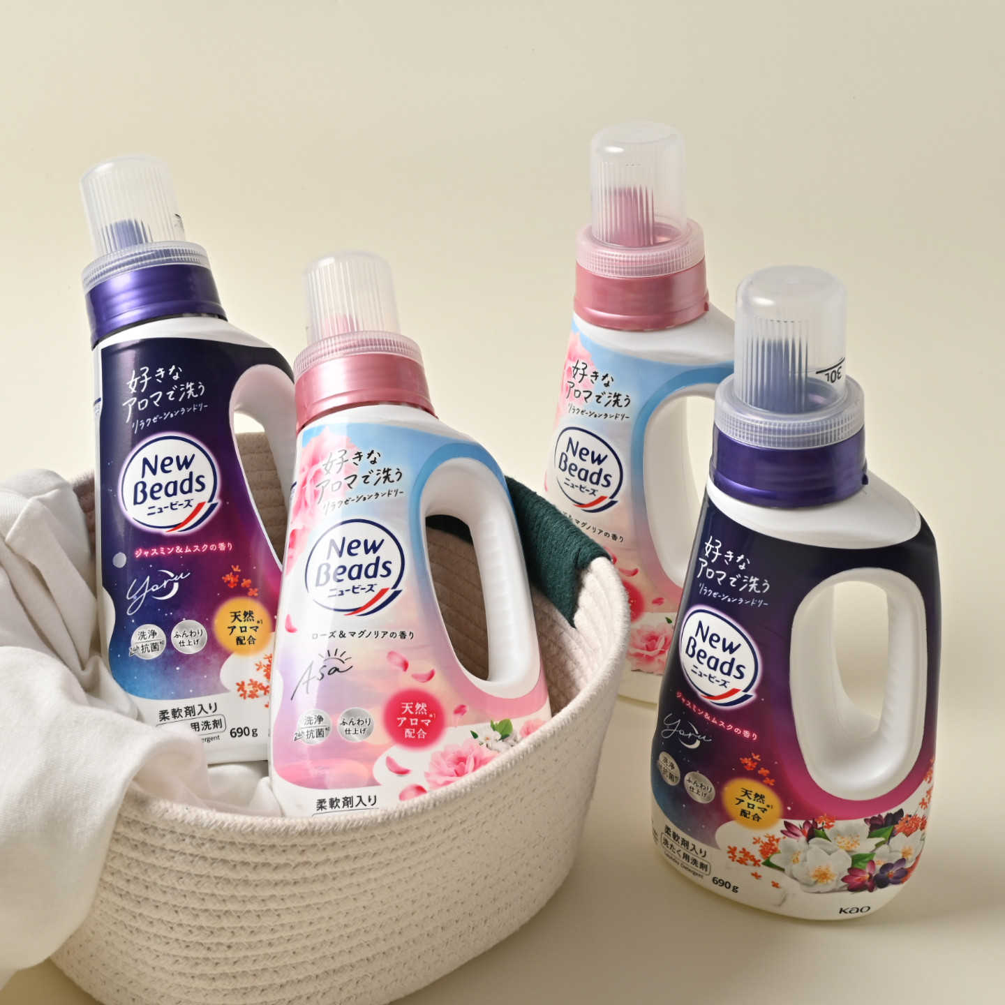 日本进口花王洗衣液 690g玫瑰茉莉花香洗衣液柔顺持久香型