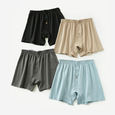 水沐良品男士纯棉阿罗裤短裤家居