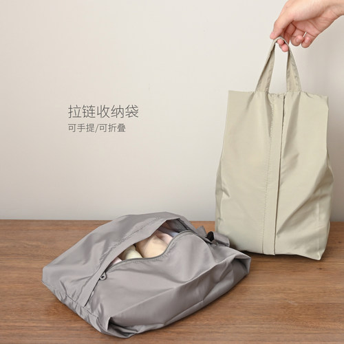 拉链收纳袋健身内胆包旅行分装