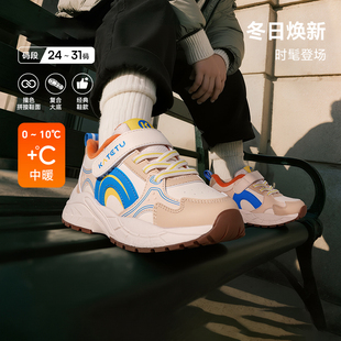 棉鞋 男童女童防滑二棉跑步鞋 中大童 儿童加绒运动鞋 会员拍卡特兔