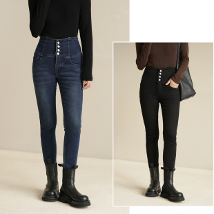 修身 百搭高腰铅笔裤 保暖长裤 特 女装 女士加绒牛仔裤 冬款 福利