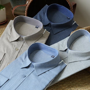 男士 通勤上衣春秋男装 全棉商务正装 磨毛长袖 衬衣 纯棉色纺纱衬衫