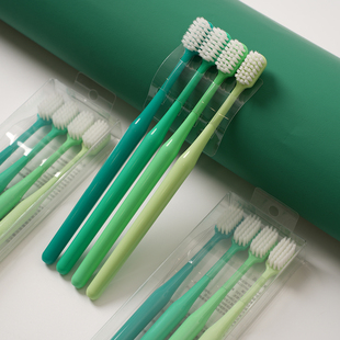 三支/四支牙刷家庭装 方孔绵密软毛牙刷经济实用 成人牙刷旅行装