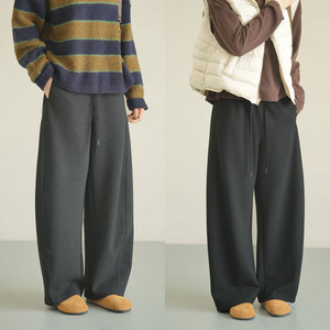 女士含羊毛糯米镰刀裤 松紧腰 百搭休闲阔腿长裤 冬款 女装