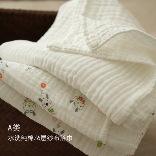 纯棉卡通凹凸褶皱6层纱布浴巾