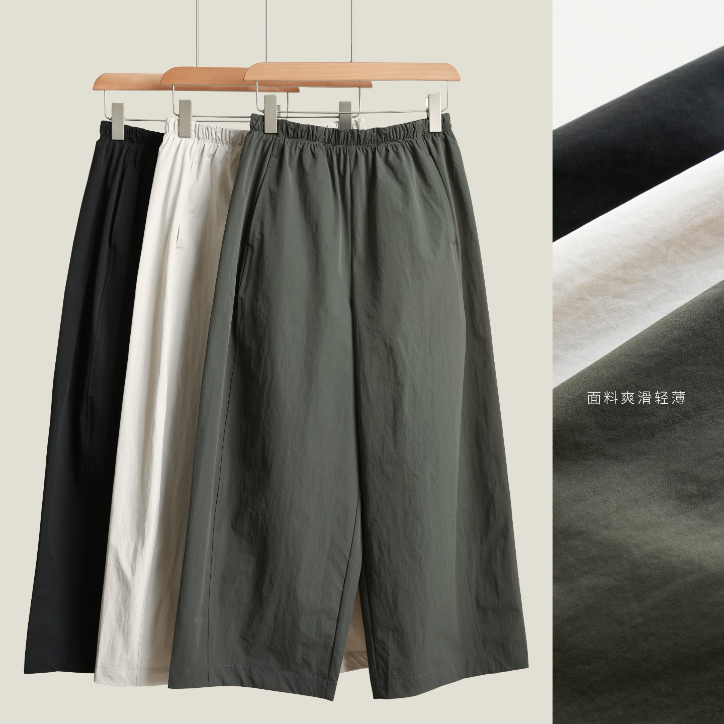 女士松紧腰纯色阔腿休闲裤 轻薄款宽松气球裤 春款 女裤k - 山东网店童装店出品