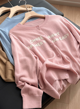 特 无补 女士羊毛刺绣字母针织开衫 圆领毛衣 秋冬款 女装