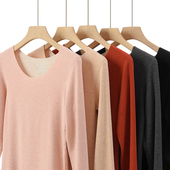 无痕圆领长袖 秋衣秋裤 山东网店 300g女士含羊绒蚕丝 女装