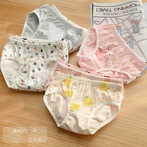 Детское хлопковое нижнее белье для мальчиков, мультяшные штаны, подходит для подростков