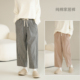 睡裤 秋冬款 全棉起居裤 大童可穿 九分休闲裤 女士纯棉条纹家居裤