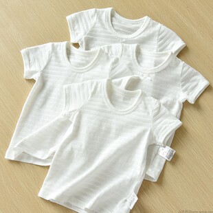 男童女童 A类标准两件装 T恤 纯棉短袖 透气凉爽 炎夏薄款