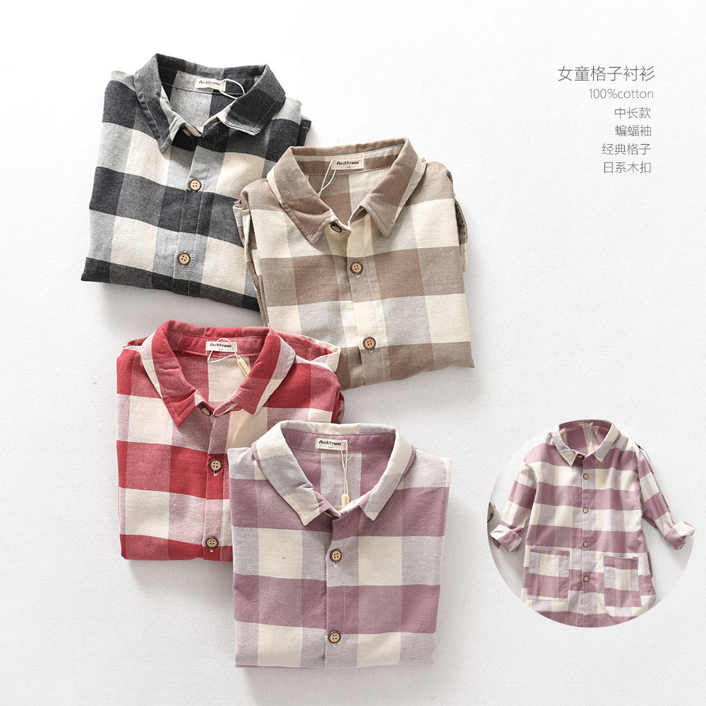 Chemise fille à manche longue en coton - Ref 2085323 Image 1