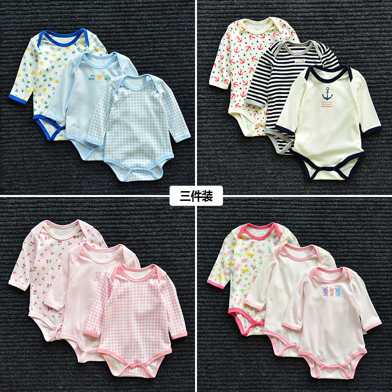三件装 儿童纯棉 婴幼儿三角长袖爬服  连体衣 哈衣 男女宝宝,童装/婴儿装/亲子装,连身衣/爬服/哈衣,淘宝优惠券,粉丝福利购,淘宝优惠卷