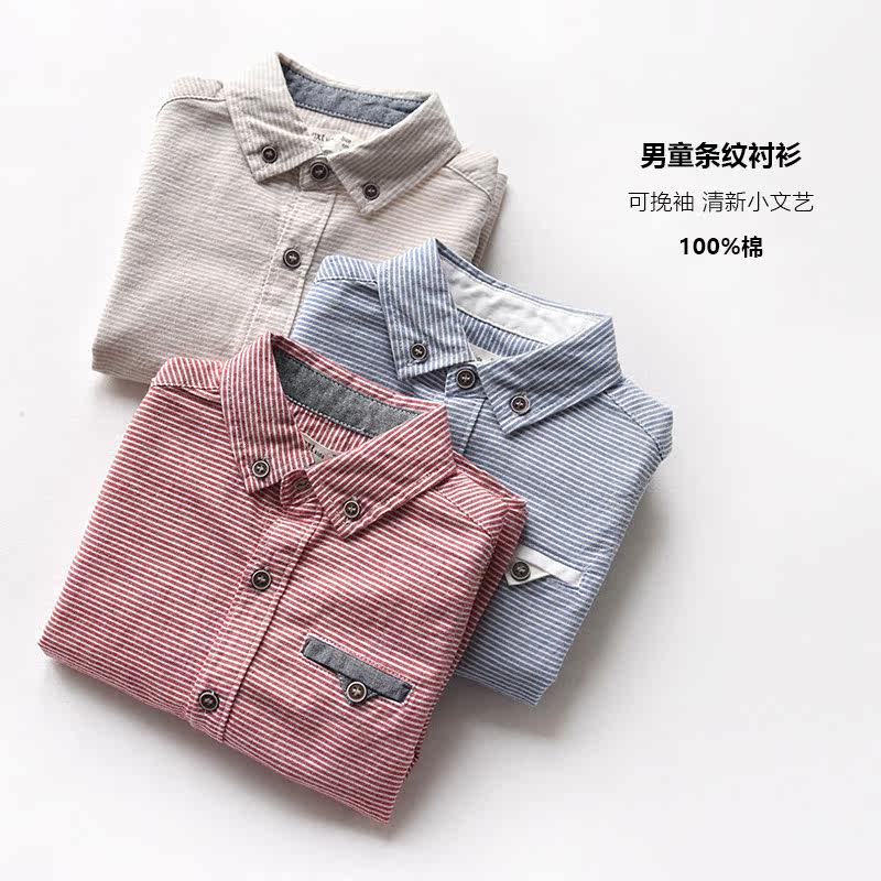 Chemise garcon à manche longue - Ref 2075222 Image 1