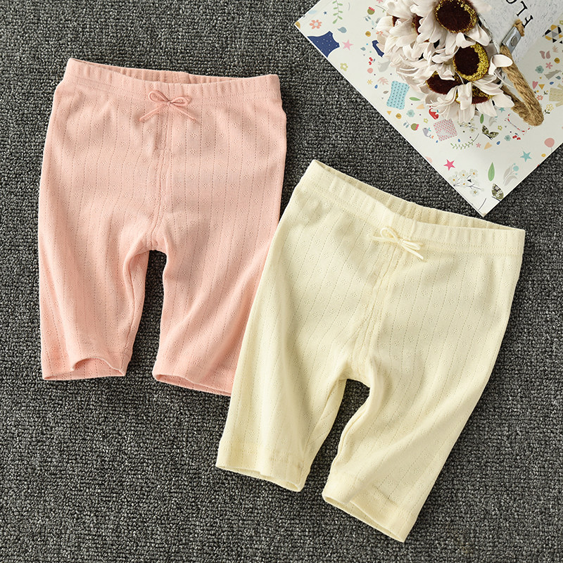 两件装 儿童纯棉五分裤 网眼薄款 家居裤 提花螺纹短款 夏款童装,童装/婴儿装/亲子装,家居裤/睡裤,淘宝优惠券,粉丝福利购,淘宝优惠卷