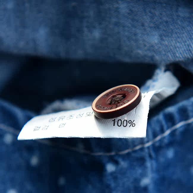 Chemise fille à manche longue - Ref 2085487 Image 5